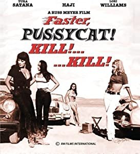 Faster Pussycat! Kill! Kill!(中古品)