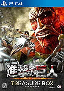 進撃の巨人 TREASURE BOX 初回封入特典(エレン&amp;リヴァイ「お掃除」コスチューム+「はたきブレード」早期解放シリアル)付 &amp; 予約