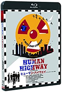 ヒューマン・ハイウェイ≪ディレクターズ・カット版≫ [Blu-ray](中古品)