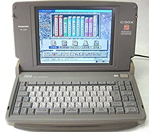 ジャンク品】Panasonic SLALA FW-U1CSD500 ワープロ