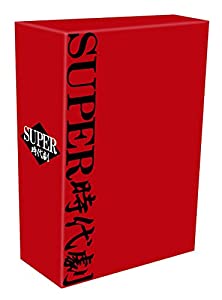 中古】Wの悲劇 DVD-BOX 中古】「非常に良い」Wの悲劇 DVD-BOX その他