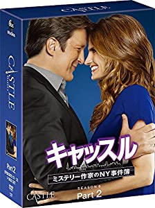 キャッスル/ミステリー作家のNY事件簿 シーズン6 コレクターズ BOX Part2 [DVD](中古品)