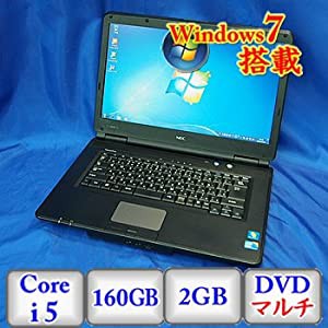 【中古ノートパソコン】NEC VersaPro VK26MX-B [PC-VK26MXZCB] -Windows7 Professional 32bit Core i5 2.67GHz 2GB 160GB DVDハ