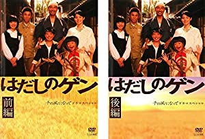 連続テレビ小説 とと姉ちゃん」全13巻セット 中古DVD レンタル落ち/高畑充