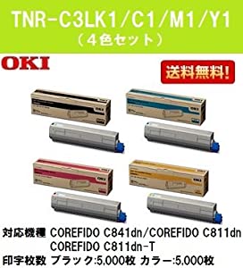 OKI トナーカートリッジTNR-C3LK1/C1/M1/Y1 4色セット 純正品(中古品 