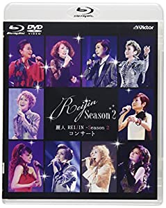 麗人REIJIN -Showa Era- コンサート [Blu-ray+DVD](中古品)