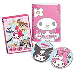 TVアニメ1stシーズン『おねがいマイメロディ』ぶる~れい [Blu-ray](中古品)