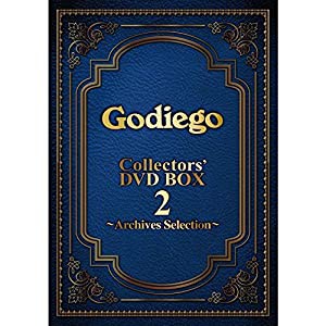 ゴダイゴ DVD BOX 2 ~アーカイブスセレクション~(中古品)