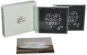 いつかティファニーで朝食を DVD-BOXIV(中古品)