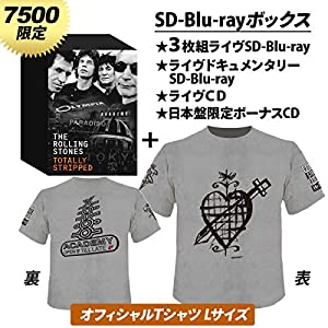 ストーンズ - トータリー・ストリップド【完膚無き迄に寸法押さえる生み出すこと7500仕かけるBlu-ray+CD+賞与金CD+賞与金3Blu-ray(オランダの首都/