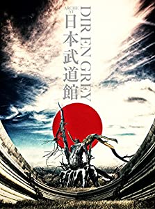 ARCHE AT NIPPON BUDOKAN(初回生産限定盤) [Blu-ray](中古品)
