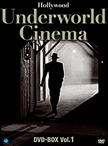 暗黒街映画 DVD-BOX1(中古品)