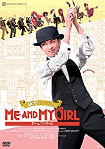 花組宝塚大芝居小屋奏でる UCCミュージカル『ME AND MY GIRL』 [ヴィデオディスク](中古品)