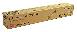 FUJI XEROX 国内純正トナーカートリッジ CT201690 マゼンタ (T)(中古品)