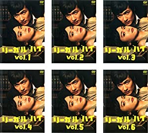 リーガル・ハイ [レンタル落ち] 全6巻セット [マーケットプレイスDVDセット商品](中古品)