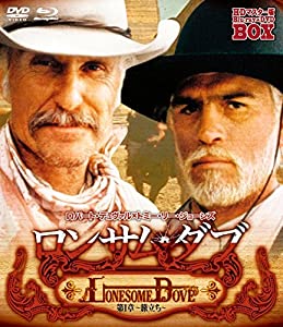 ロンサム・ダブ 第一章 ~旅立ち~ HDマスター版 blu-ray&amp;DVD BOX(中古品)