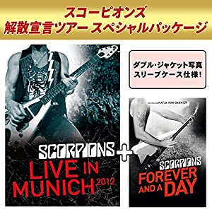 スコーピオンズ 蠍団転生前夜~ライヴ・イン・ミュンヘン2012+フォーエヴァー・アンド・ア・デイ【初回限定盤ライヴDVD+ドキュメ