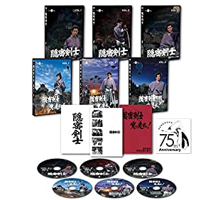 (未使用･未開封品)　隠密剣士カラー版(荻島真一版 隠密剣士、隠密剣士突っ走れ! ) 宣弘社75周年記念パッケージ(DVD全巻セット/6巻組) 0pbj0lf 隠密剣士カラー版(荻島真一版 隠密剣士、隠密剣士突っ走れ
