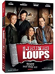 Saison 2 [DVD](中古品)
