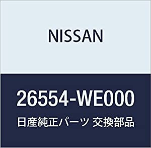 NISSAN(ニッサン) 日産純正部品 コンビランプボデー 26554-WE000(中古品)