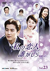 吉田喜重 DVD-BOX［60-64］新しい波 [DVD]