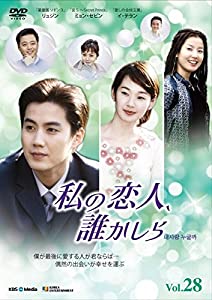 【廃盤】『シルビアのいる街で』 Blu-ray 廃盤】『シルビアのいる街で』 Blu-ray
