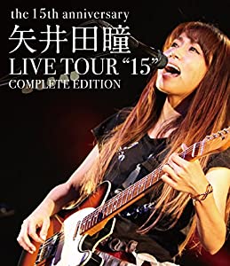 矢井田瞳 LIVE TOUR “15" COMPLETE EDITION -the 15th anniversary- [Blu-ray](中古品)