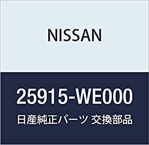 NISSAN (日産) 純正部品 コントローラー アッセンブリー ナビゲーシヨン ウイングロード/AD バン 品番25915-WE000(中古品)