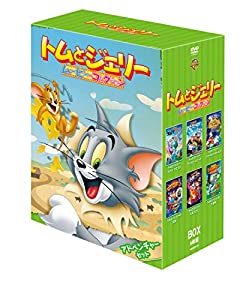 トムとジェリー ムービー・コレクション（アドベンチャーセット）(初回限定生産/6枚組) [DVD](中古品)