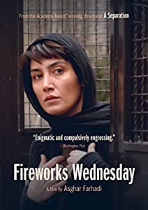 Fireworks Wednesday [DVD] [Import](中古品)