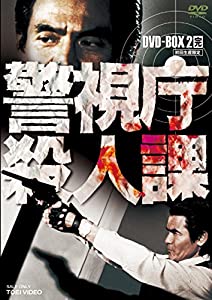 DVD/井上昌己/LIVE & CLIP Collection 1990-1996
