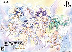 四女神オンライン CYBER DIMENSION NEPTUNE ロイヤルエディション 【限定版同梱物】・つなこ描き下ろし特製BOX・ビジュアルブッ