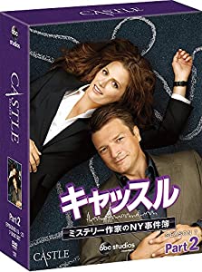 キャッスル/ミステリー作家のNY事件簿 シーズン7 コレクターズ BOX Part2 [DVD](中古品)