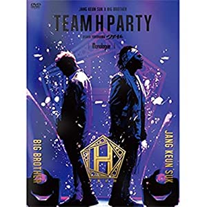 TEAM H PARTY 2016 「Monologue」[DVD](中古品)