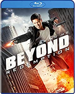 Beyond Redemption [Blu-ray](中古品)