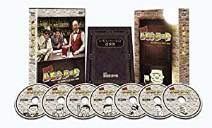 BARレモン・ハート SEASON1&amp;2 DVD-BOX(中古品)