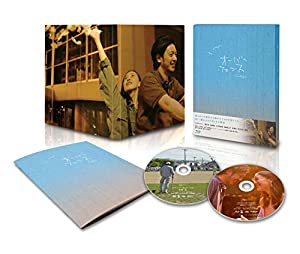 厚地の外套・駒寄せ 晴れ晴れしい版 [Blu-ray](中古品)