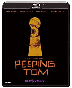 三国志 Three Kingdoms 前篇 DVD-BOX (限定2万セット)(中古品)