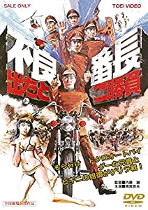 Amazon.co.jp限定】犬ヶ島 ブルーレイ版スチールブック仕様 [Blu-ray