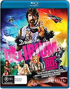 Drive in Delirium: Hi Def Hysteria - Maximum 80s [Blu-ray] [Import](中古品)
