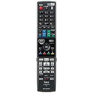 SHARP(シャープ) 純正ブルーレイディスクレコーダー用リモコン RRMCGB131WJPA【部品番号：0046380265】(中古品)