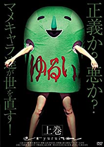 25th Anniversary DVD 西田ひかる~あれもこれも PV Collection~(品)