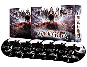 石川五右衛門 [DVD](中古品)