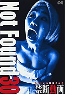 岩井俊二初期作品集 initial イニシャル [レンタル落ち] 全4巻セット