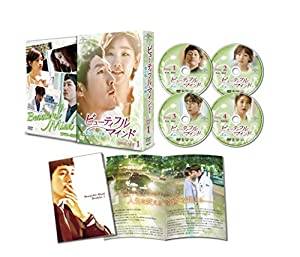Netflixオリジナルドラマ 火花 DVD-BOX〈5枚組〉 Netflixオリジナルドラマ 火花 DVD-BOX〈5枚組〉