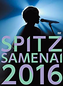 SPITZ JAMBOREE TOUR 2016"醒 め な い"(初回限定盤)(2CD付)[DVD](中古品)