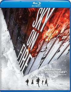 嘆きのピエタ（続・死ぬまでにこれは観ろ！） [Blu-ray](未使用