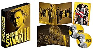 【メーカー特典あり】新宿スワンII プレミアム・エディション(オリジナル名刺セット付き) [Blu-ray](中古品)