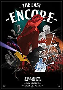 LIVE TOUR 2016 「THE LAST」~ENCORE~ [DVD](中古品)
