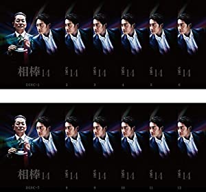 相棒 season 14 [レンタル落ち] 全12巻セット [マーケットプレイスDVDセット商品](中古品)